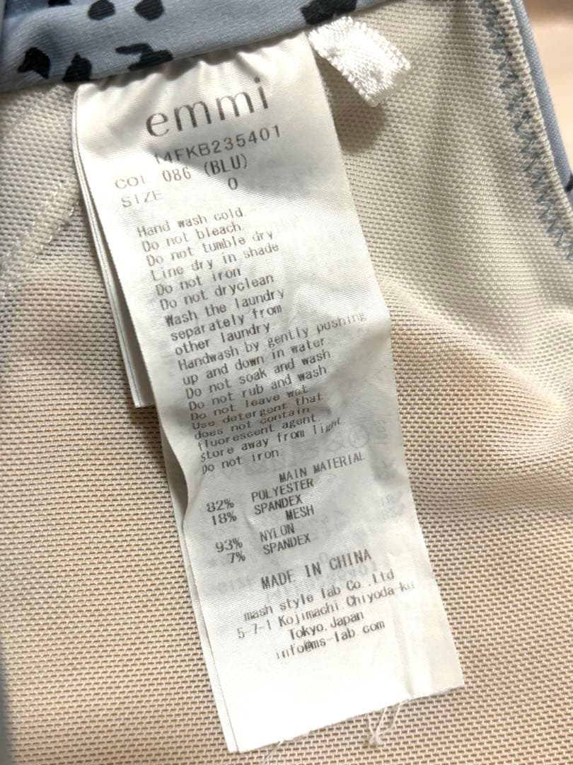 emmi yoga ヨガウェア　上下セット　ピラティスにも