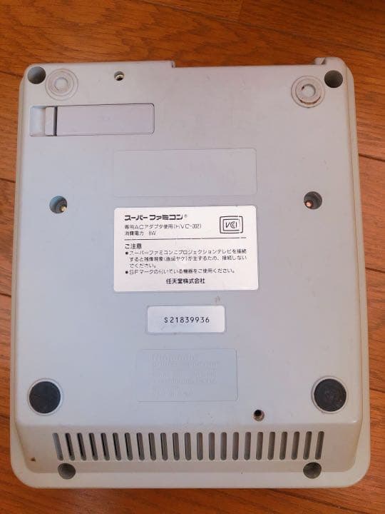 激安❗️スーファミ本体&カセット ソフト セット