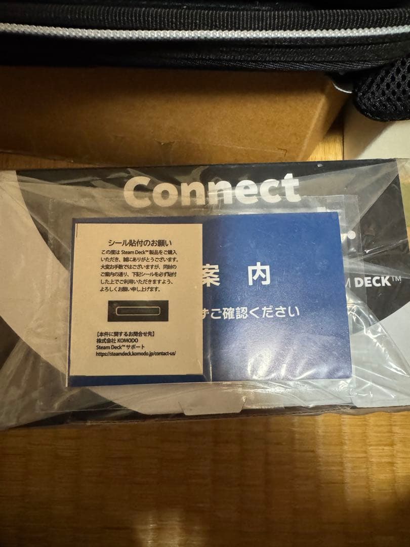 スチームデック Steam deck OLED 1TB ドッグ付き