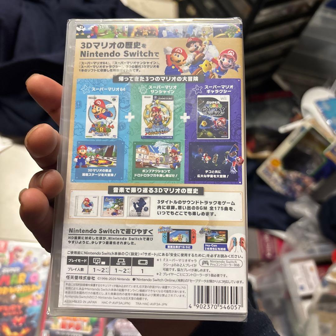 スーパーマリオ 3Dコレクション 他 5本セット