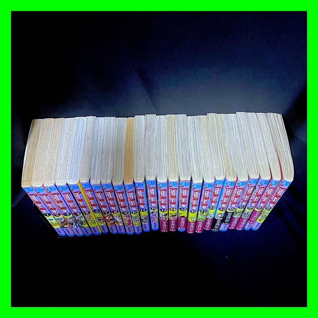 スティール・ボール・ラン 全巻セット ジョジョの奇妙な冒険 第 7部 1～24巻