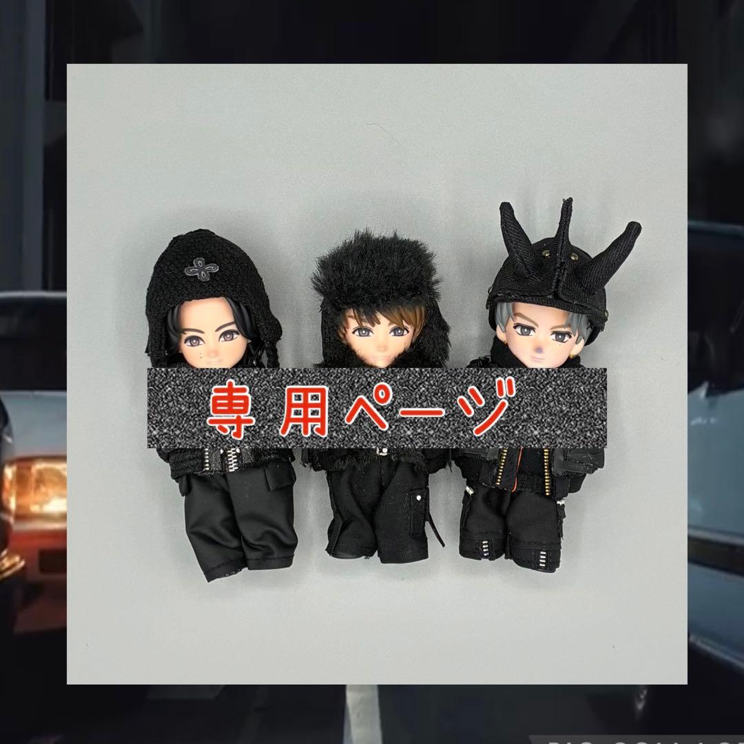 syfuncoo❣️ Number_i フィギュア用