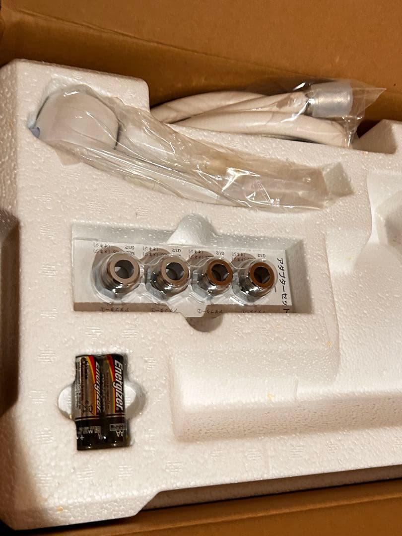 【新品】アムウェイ バスルーム 浄水器 旧型