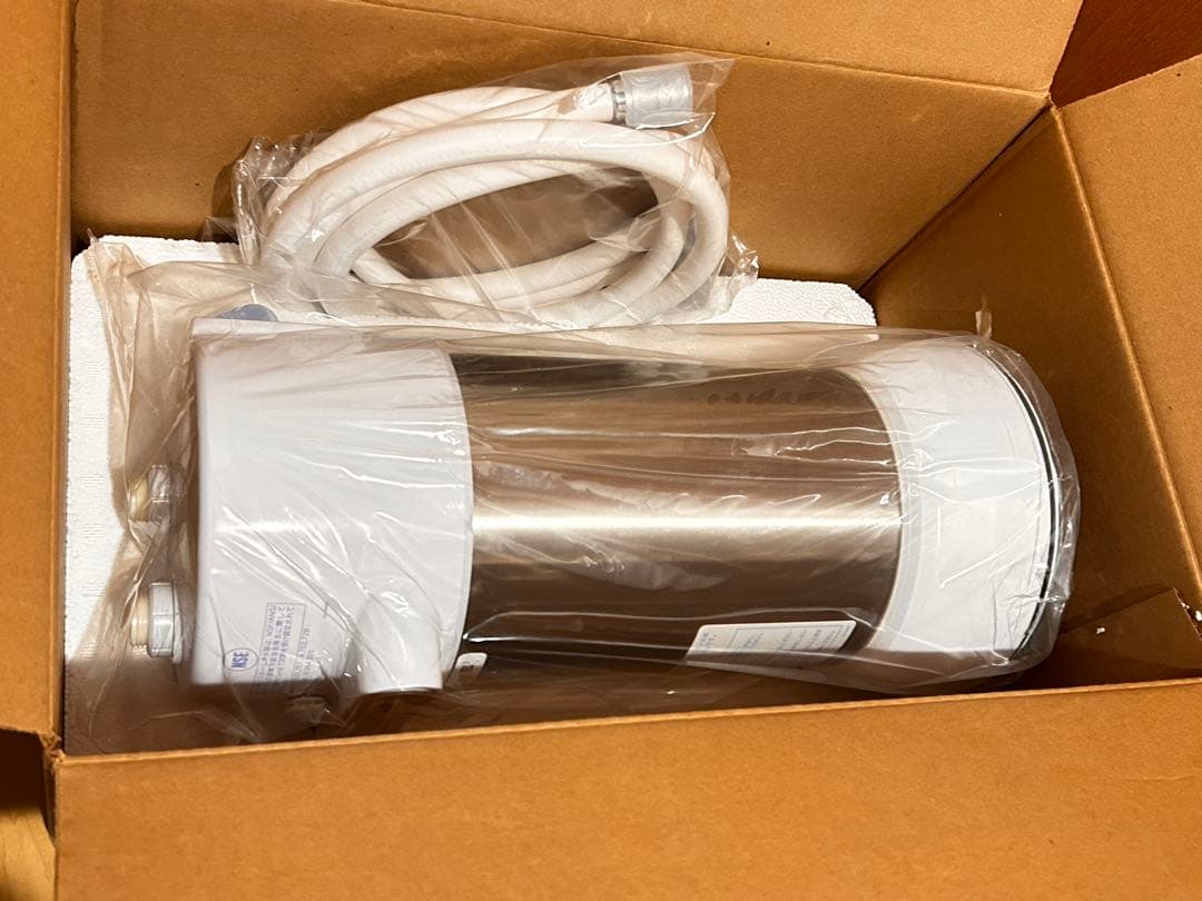 【新品】アムウェイ バスルーム 浄水器 旧型