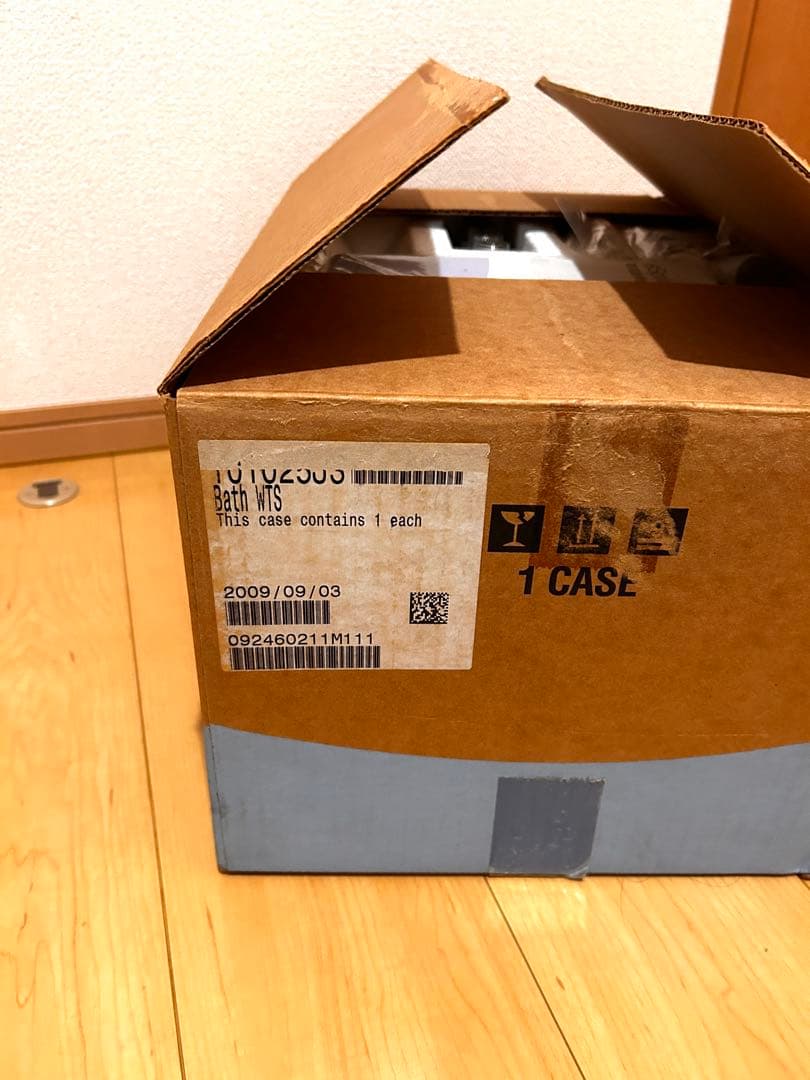 【新品】アムウェイ バスルーム 浄水器 旧型