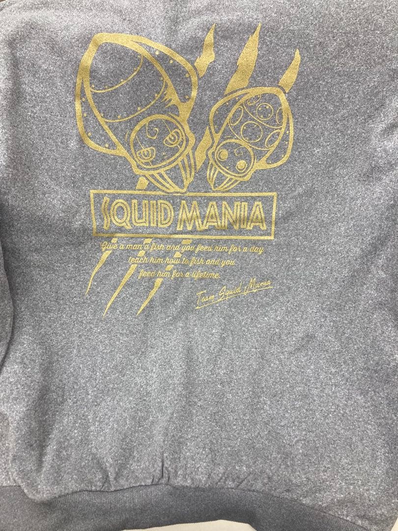SQUID MANIA 裏起毛グレー上下送料込み