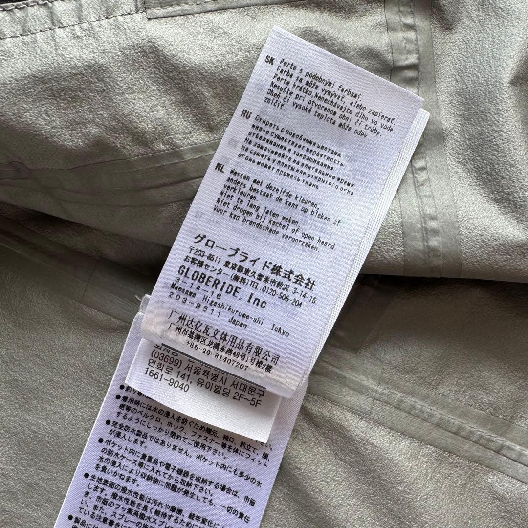 DAIWAゴアテックス パックライトプラス レインウェア XL