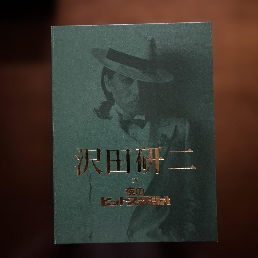 沢田研二IN夜のヒットスタジオDVD