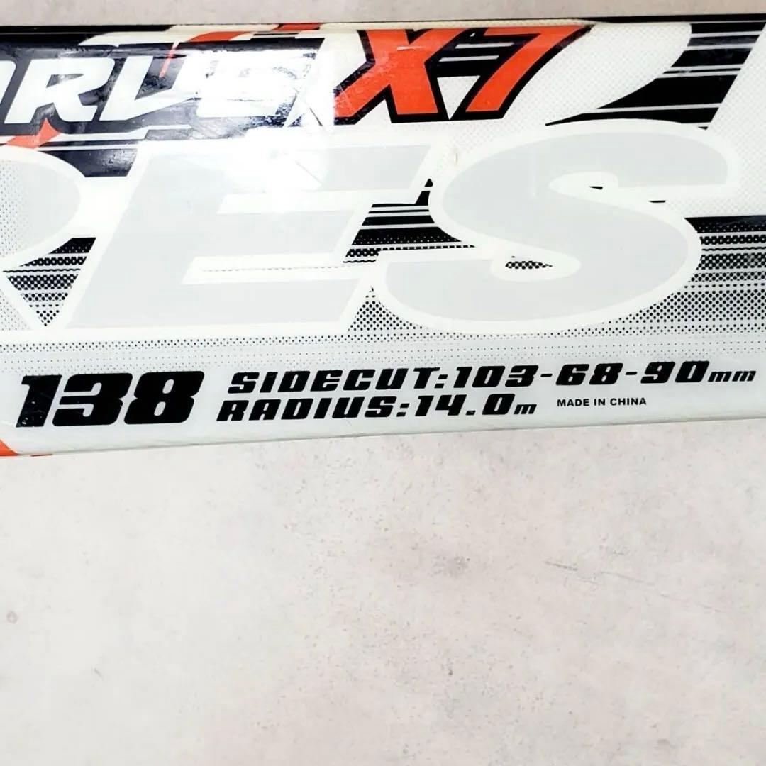 スキー4点セット Xeres 138cm Hart ブーツ23cm ジュニア