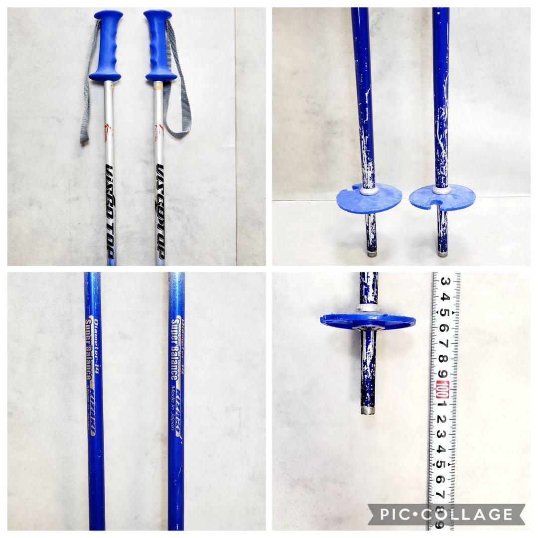 スキー4点セット Xeres 138cm Hart ブーツ23cm ジュニア