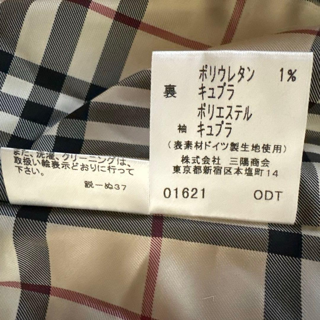 BURBERRY コーデュロイ ジャケット ノバチェック柄　サイズ42