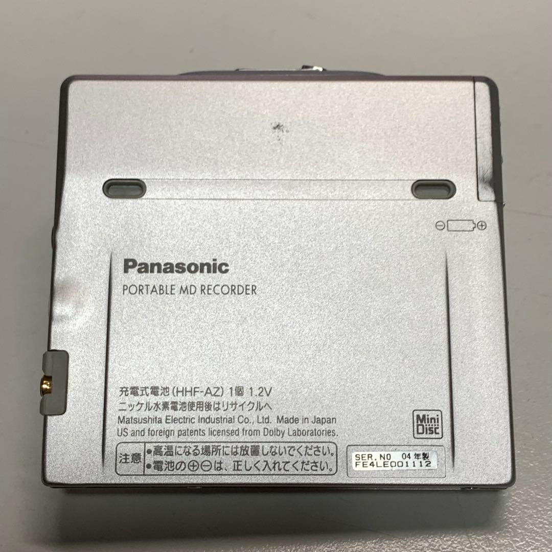 Panasonic ポータブルMDプレイヤー SJ-MR240