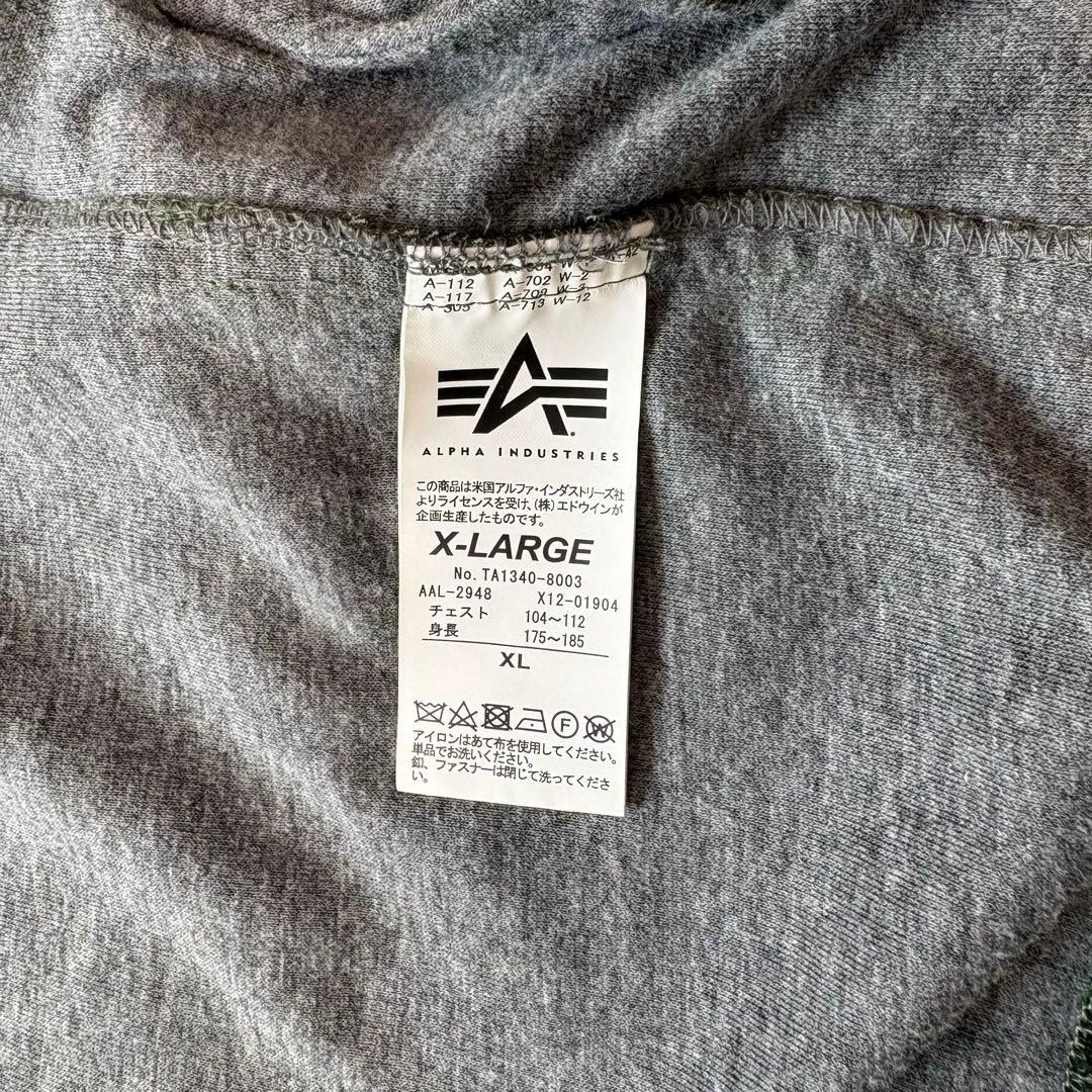 ALPHA MA-1 フライトジャケット オリーブ XL 薄手