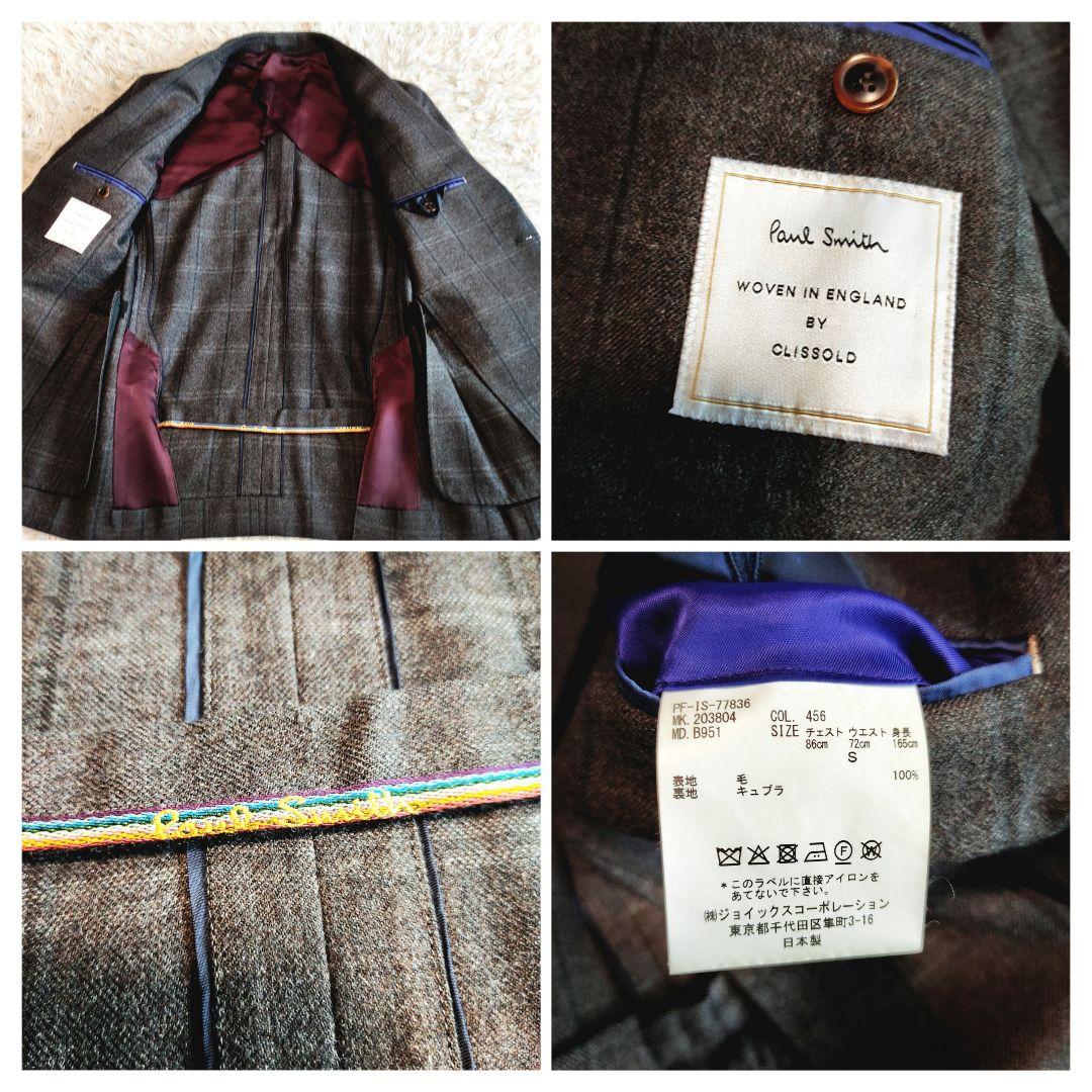 ポールスミス セットアップ スーツ ウール 英国製 格子柄 現行モデル