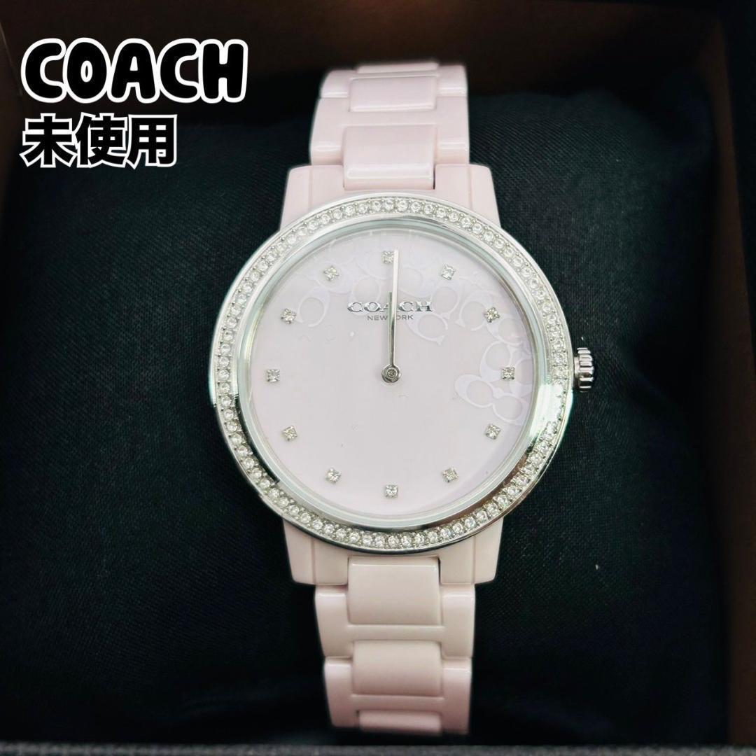 未使用 COACH AUDREY コーチ オードリー 腕時計 セラミック ピンク