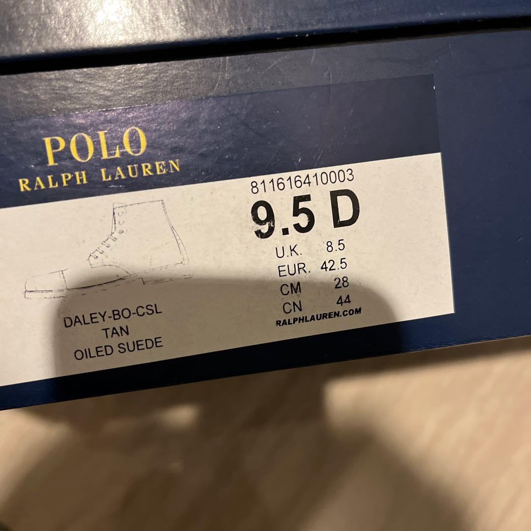 【価格交渉可】ポロ ラルフローレン ブーツ 28cm