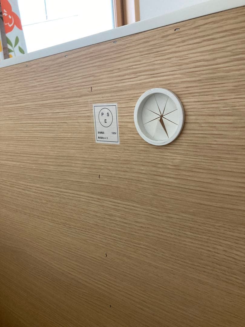 black cat　ニトリ キッチンカウンター