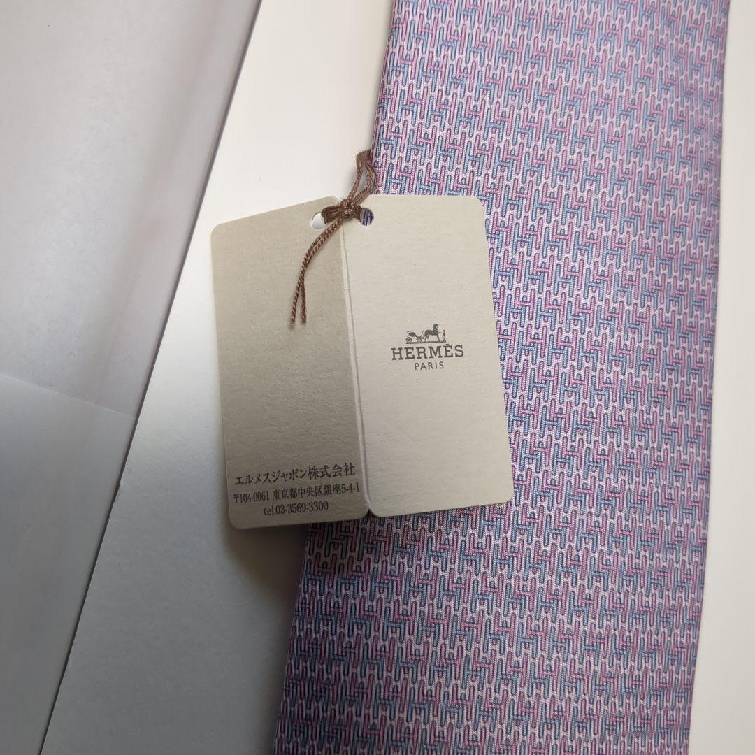 ブ*ー様 HERMES ネクタイ