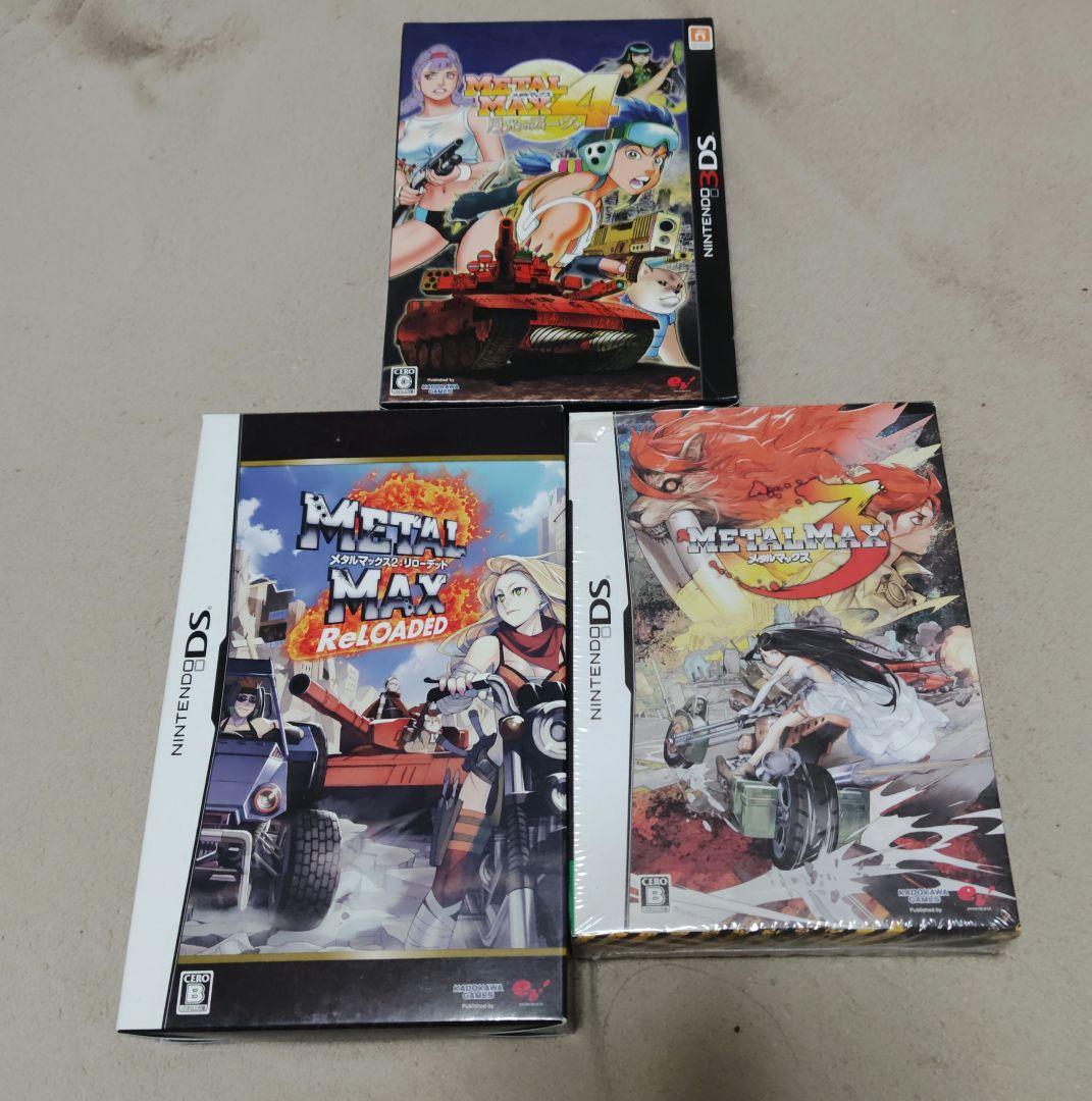 メタルマックス 限定版 3本セット