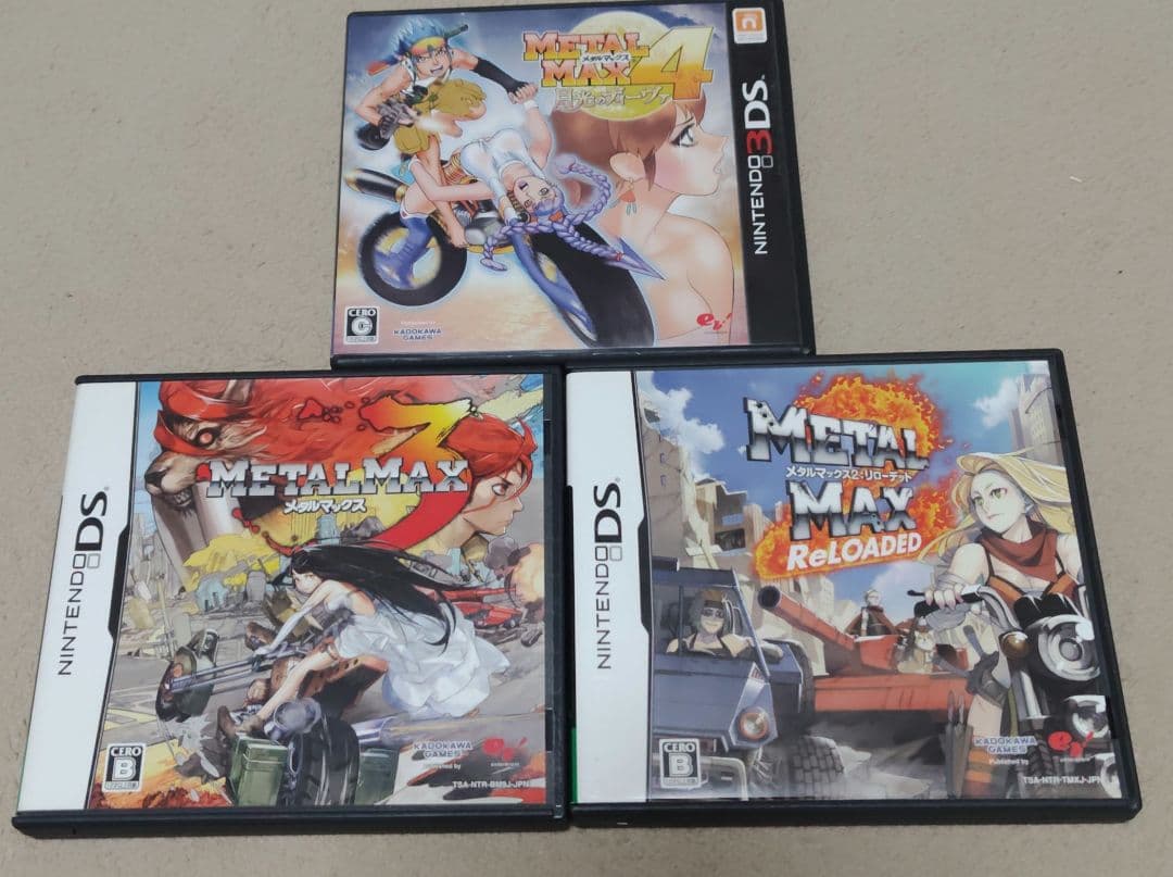 メタルマックス 限定版 3本セット