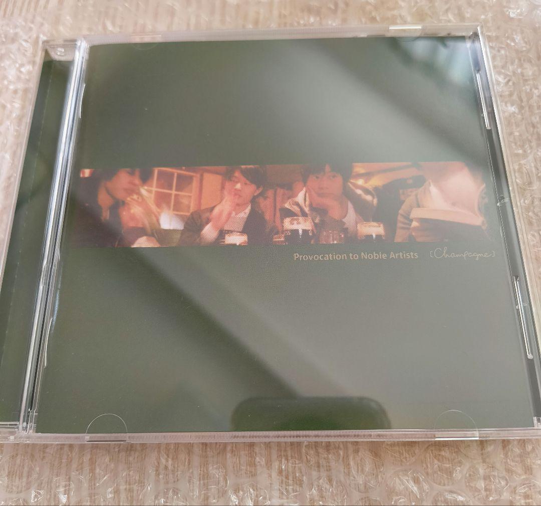 し*お様 [Champagne] [Alexandros] サイン入りCD