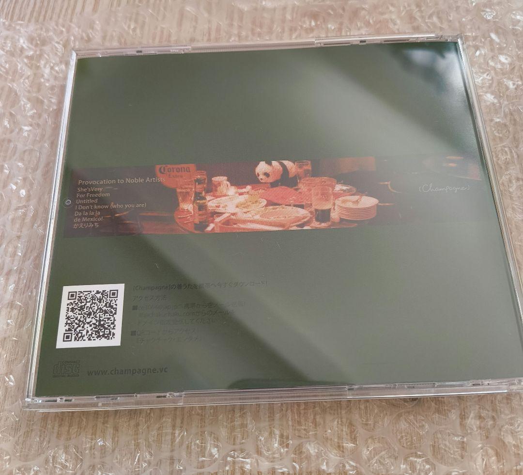 し*お様 [Champagne] [Alexandros] サイン入りCD