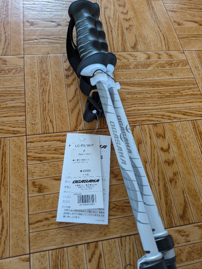 OGASAKA　SKI POLES LC-FS WHT