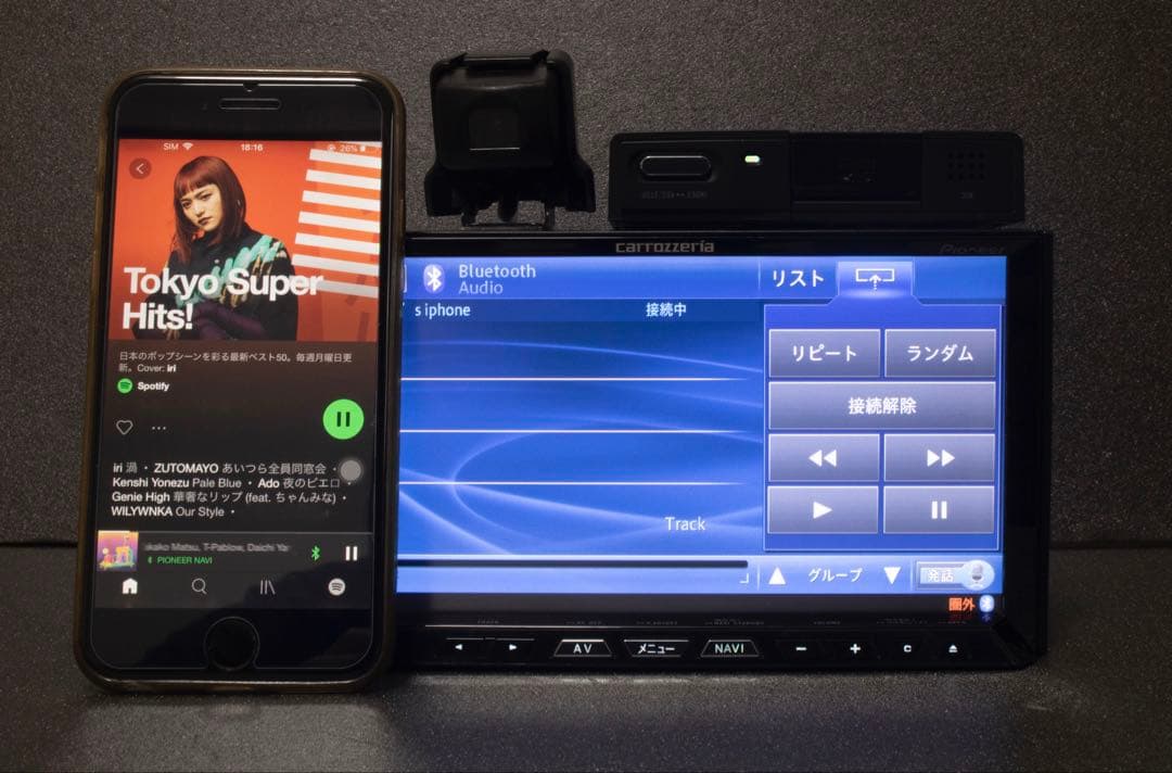 【最新地図2022年版 カロッツェリア サイバーナビ クルーズスカウター付属】