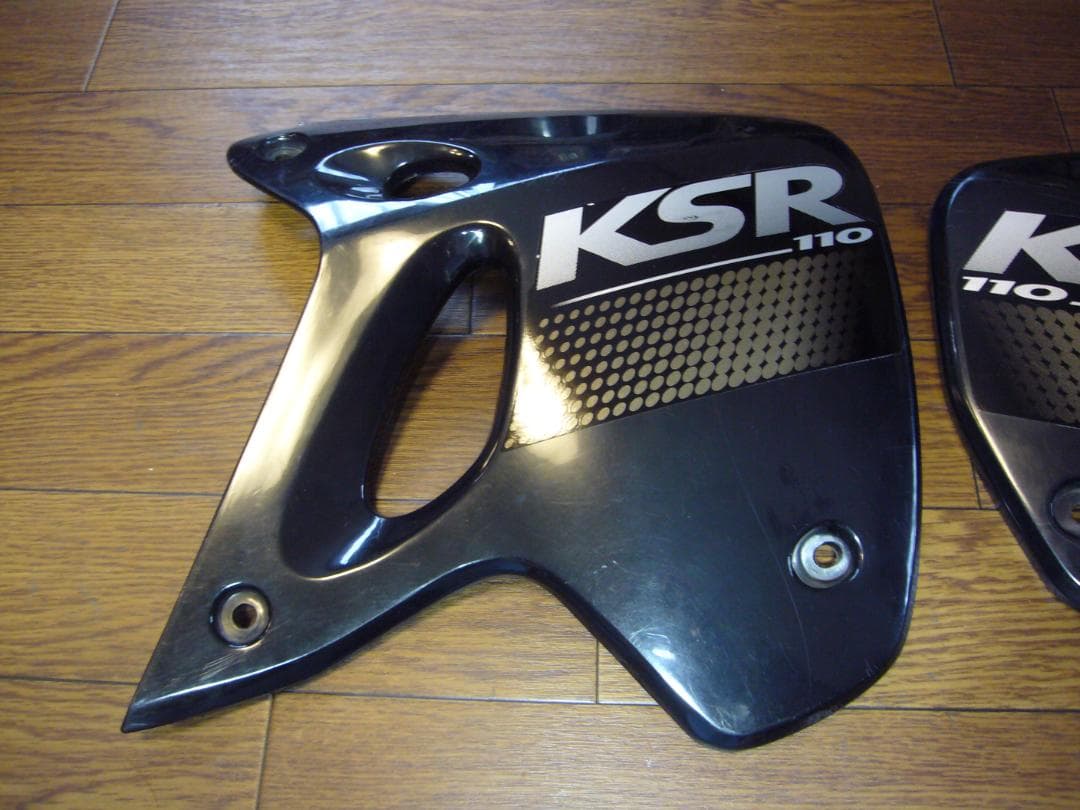 KSR110 (BC-KL110A)★シュラウド 左右セット