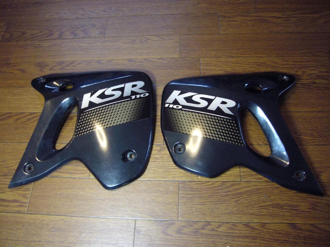 KSR110 (BC-KL110A)★シュラウド 左右セット