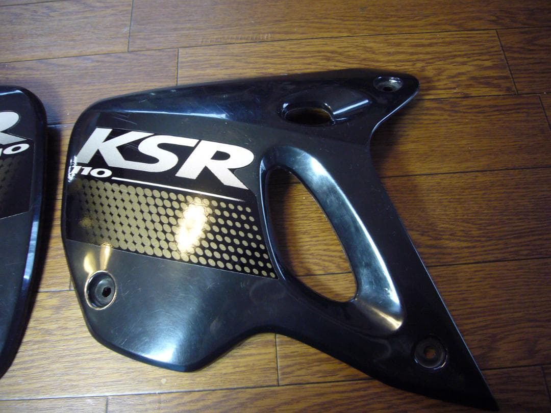 KSR110 (BC-KL110A)★シュラウド 左右セット