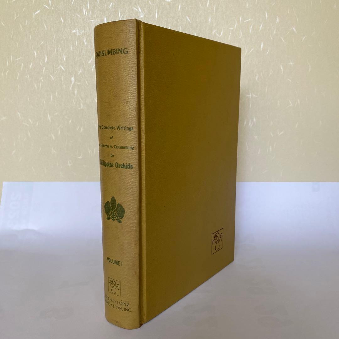 【洋書】フィリピン産ラン科植物