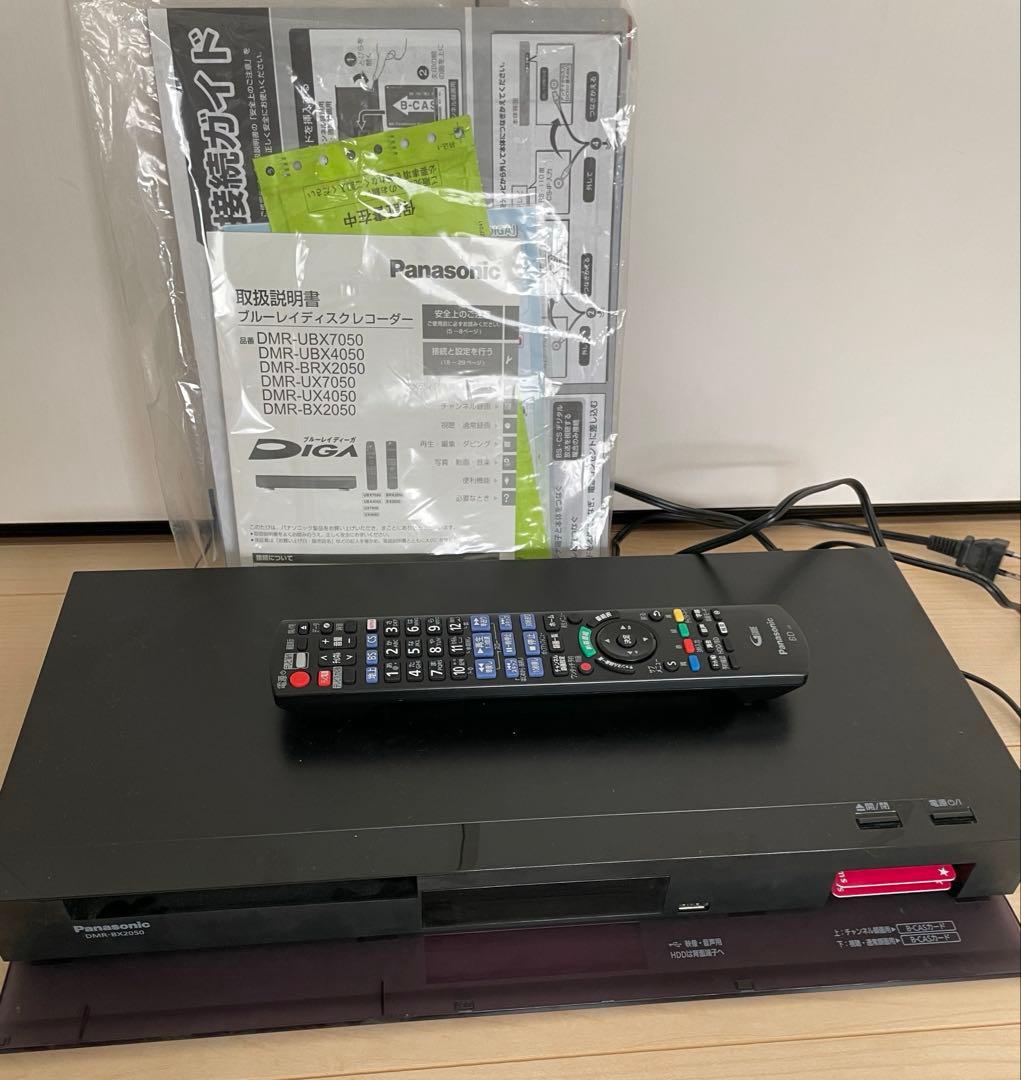 パナソニック　DMR-BX2050 2018年製　ブルーレイレコーダー　ジャンク