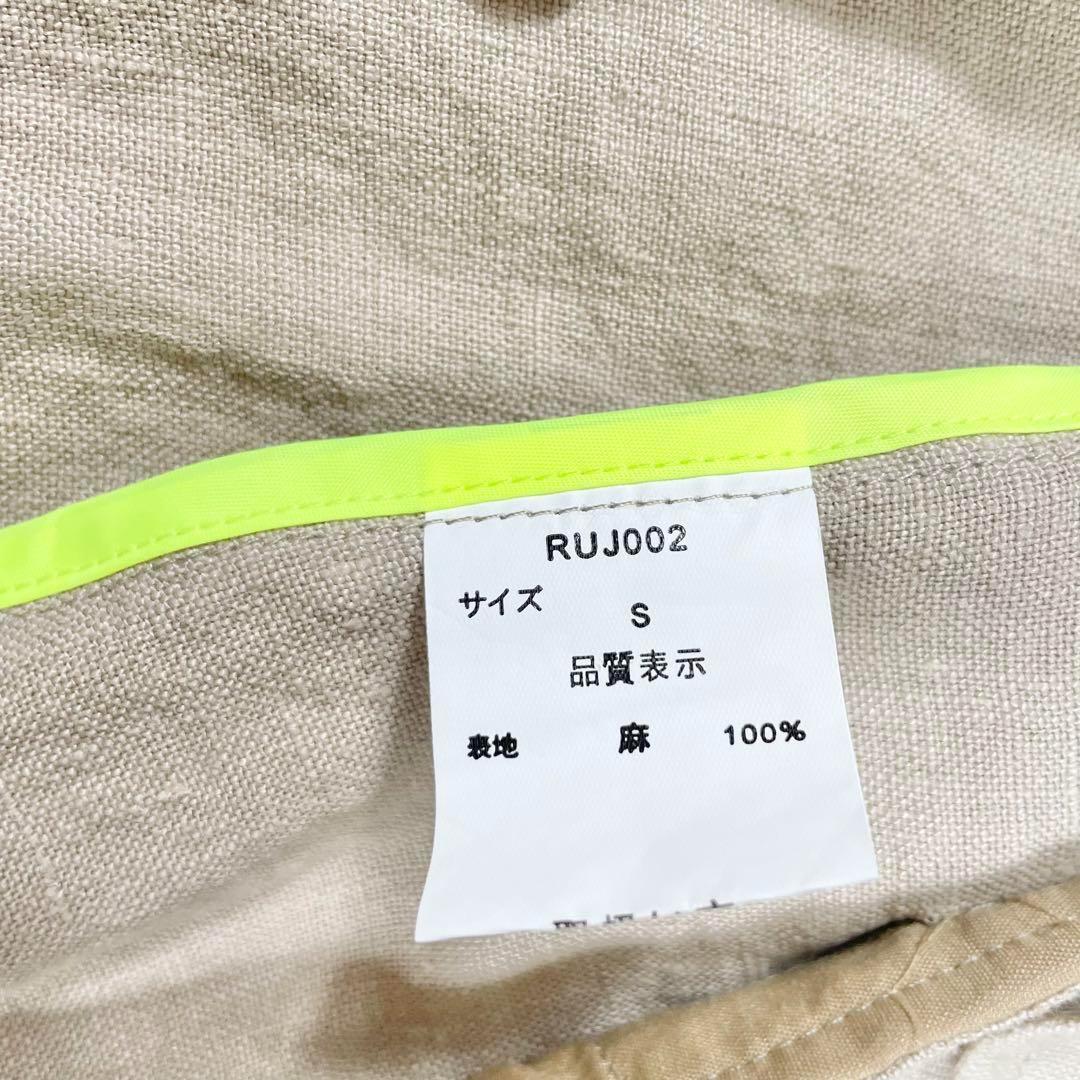 ✨未使用級 リルーム アーバンビーチクラブ セットアップ 3ピース リネン