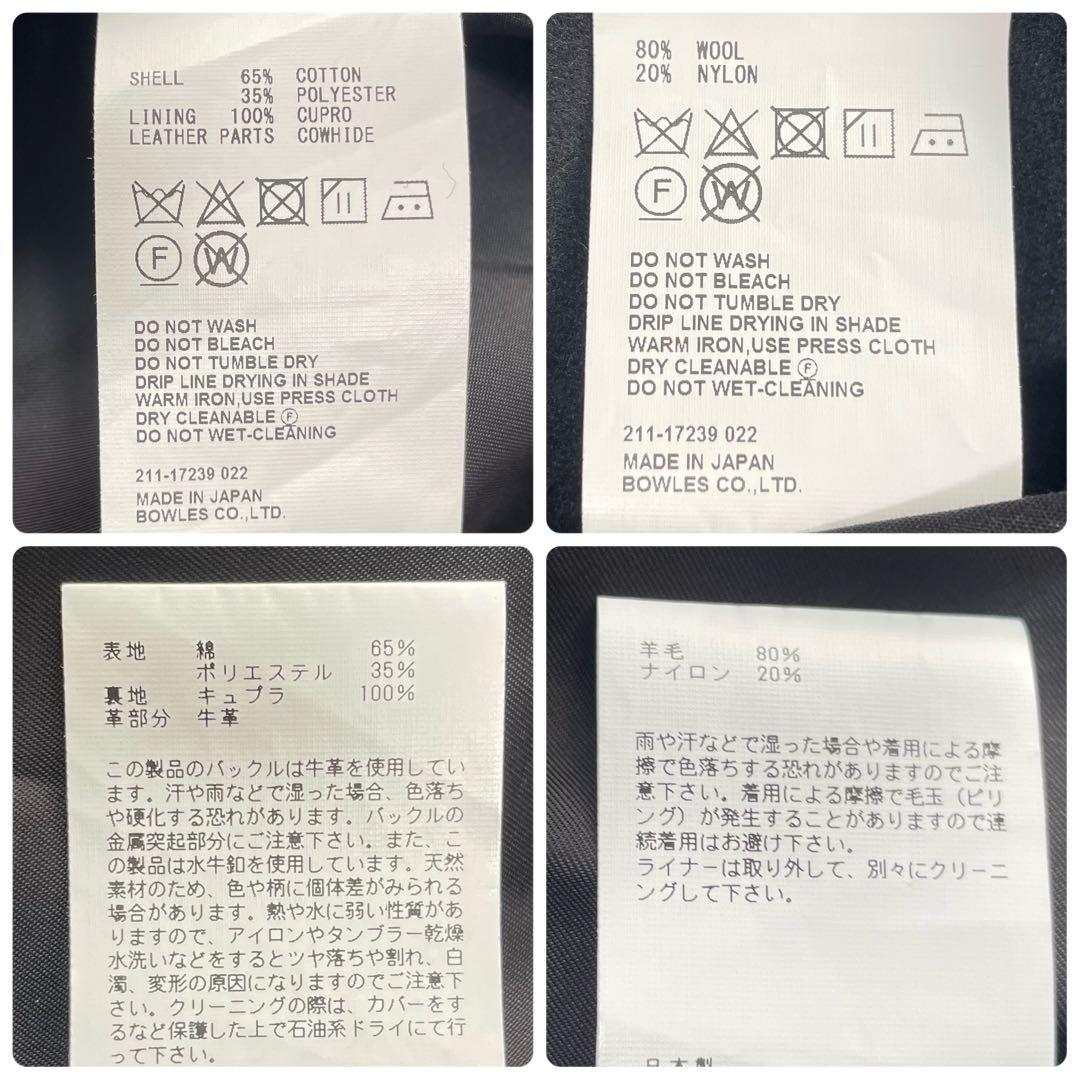 21SS✨ほぼ未使用✨HYKE トレンチコート レギュラーフィット ベージュ 2