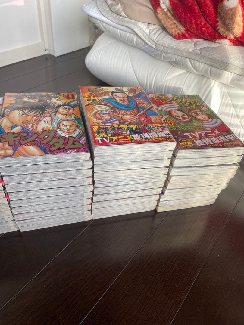 キングダム　69巻セット