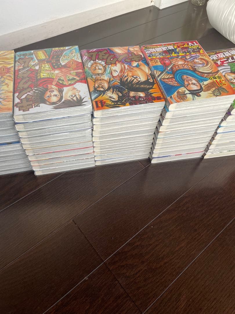 キングダム　69巻セット