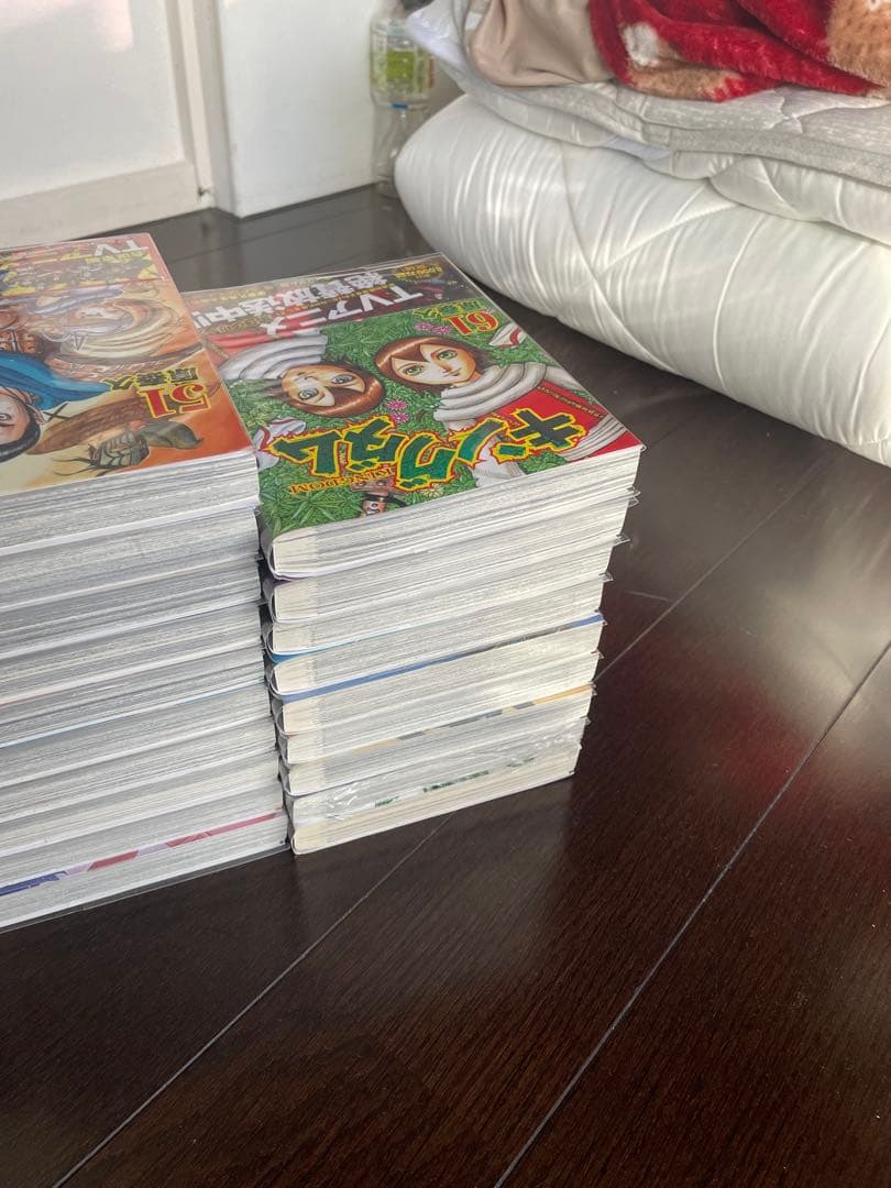 キングダム　69巻セット