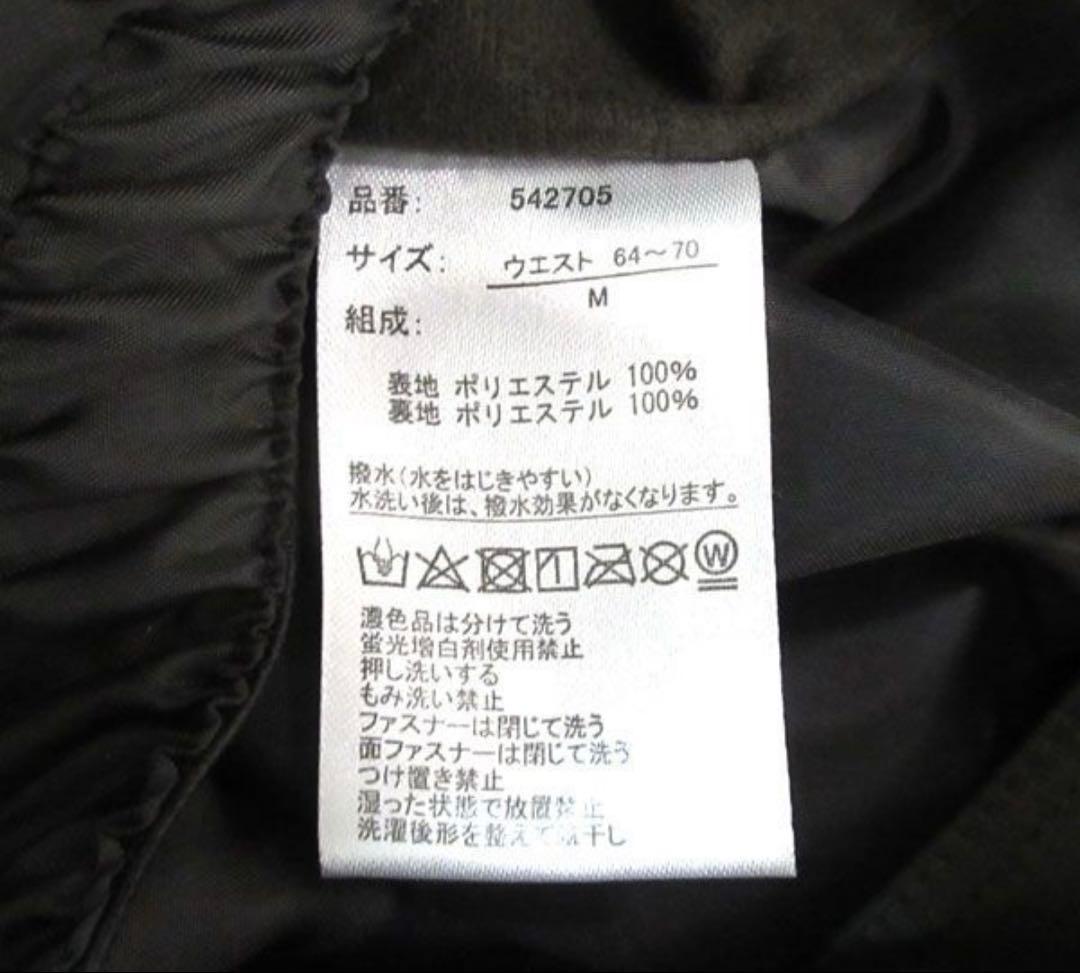 オーシャンパシフィック スノーボードウェア パンツ(542705) M