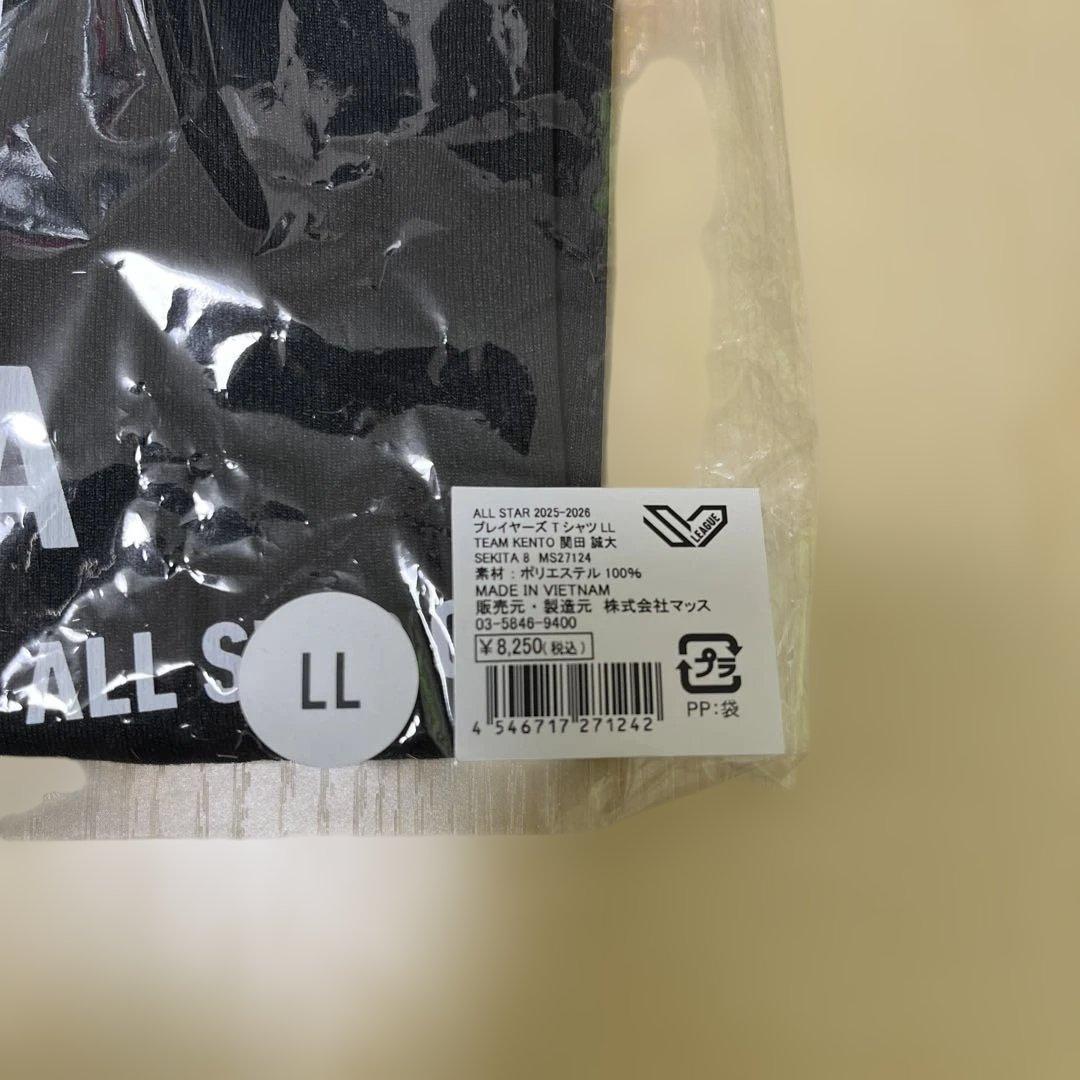 SVリーグ オールスターゲーム 関田 Tシャツ