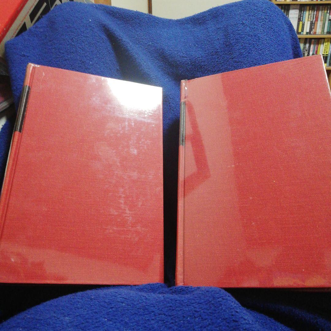 洋書 Secret Societies of All Ages & Countries