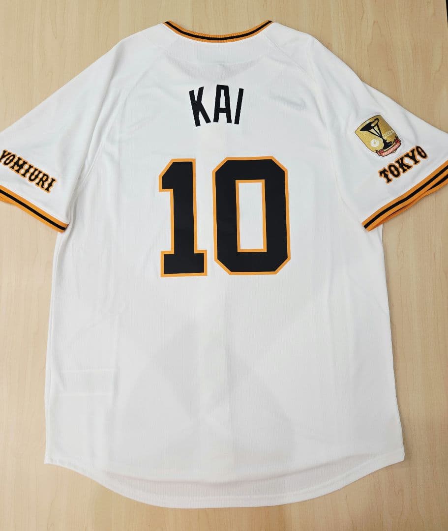 【タグ付き・未使用品】読売ジャイアンツ　甲斐拓也 ユニフォーム Mサイズ