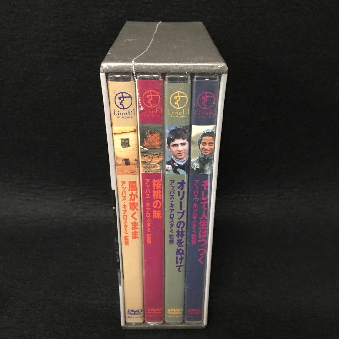 未開封　アッバス・キアロスタミ傑作選(2)〈4枚組〉　/M3