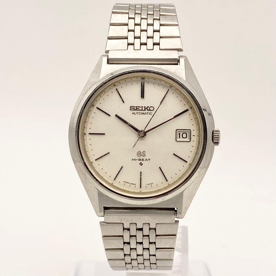 【子猫稼働】グランドセイコー HI-BEAT 自動巻き 腕時計 美品