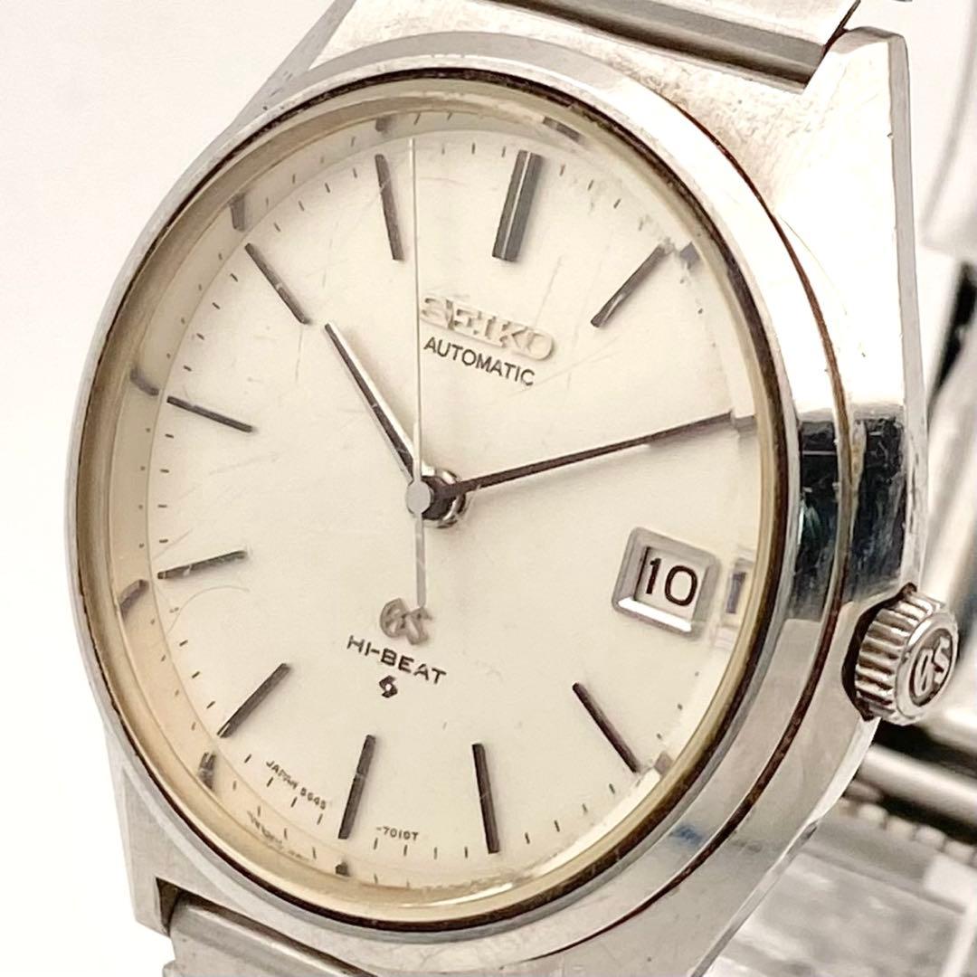 【子猫稼働】グランドセイコー HI-BEAT 自動巻き 腕時計 美品