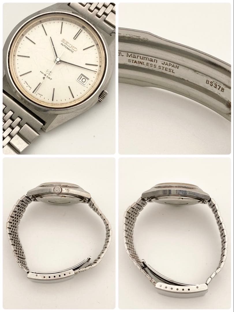 【子猫稼働】グランドセイコー HI-BEAT 自動巻き 腕時計 美品