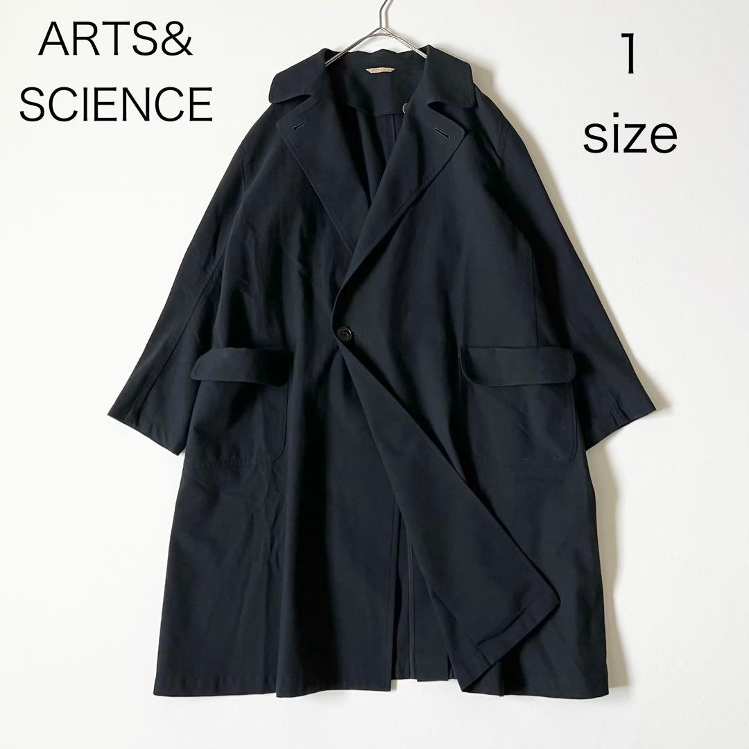 3320【美品】アーツアンドサイエンス　チェスターコート フラップポケット　紺