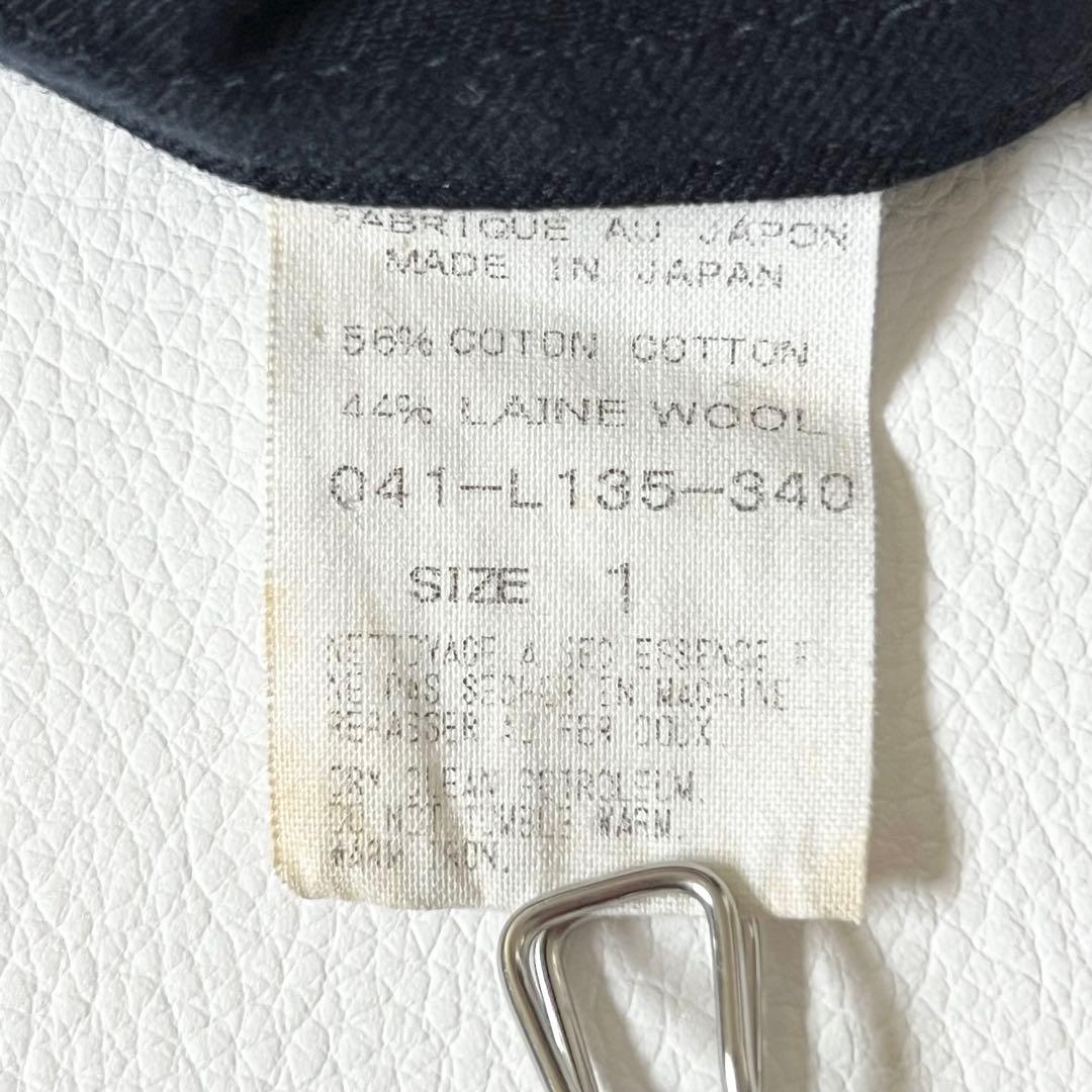 3320【美品】アーツアンドサイエンス　チェスターコート フラップポケット　紺