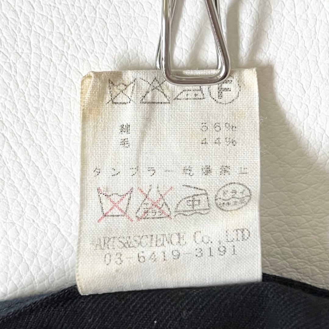 3320【美品】アーツアンドサイエンス　チェスターコート フラップポケット　紺