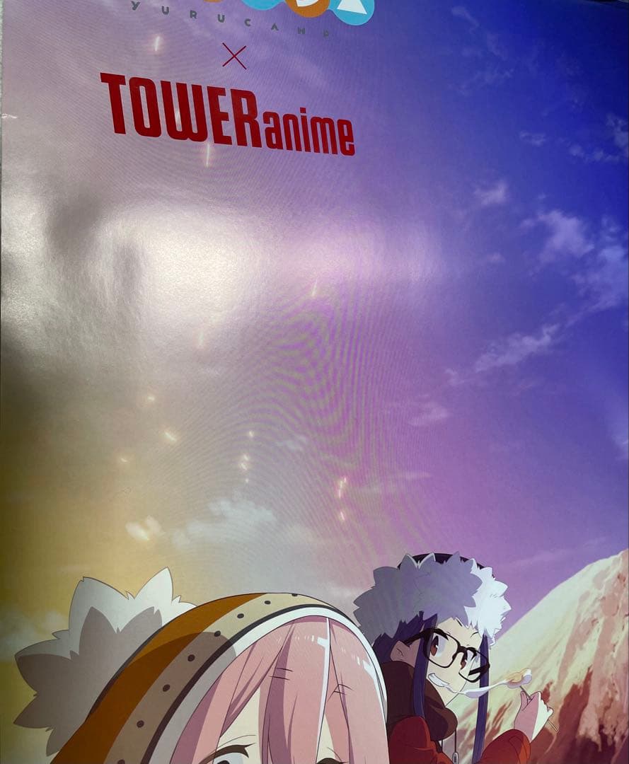 【直筆サイン入り】ゆるキャン△ なでしこ B2ポスター 非売品 希少